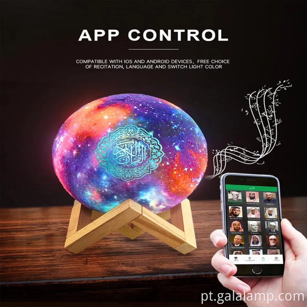 Ramadã portátil Alcorão do Alcorão com controle de aplicativos e suporte a vários idiomas